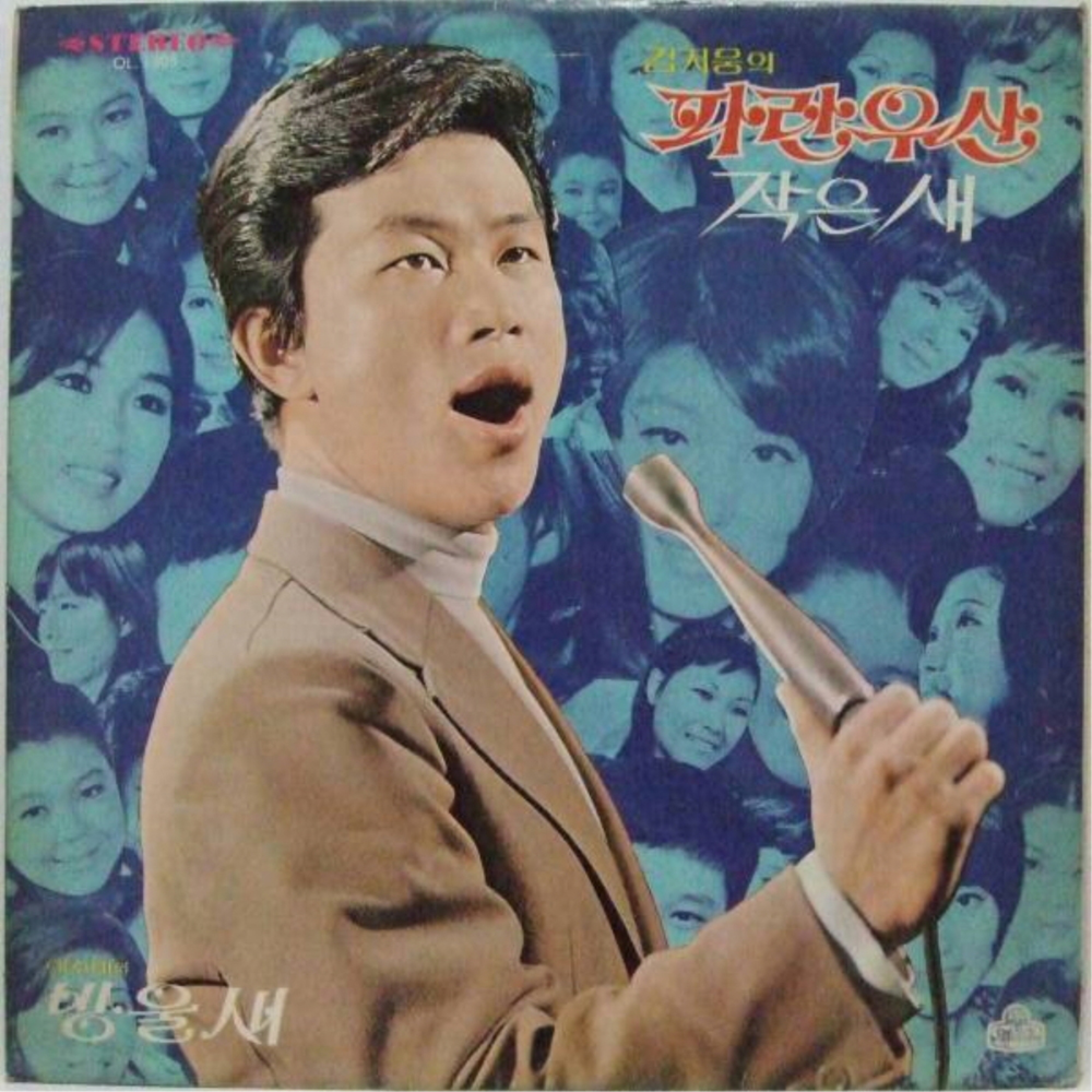 Image Cover